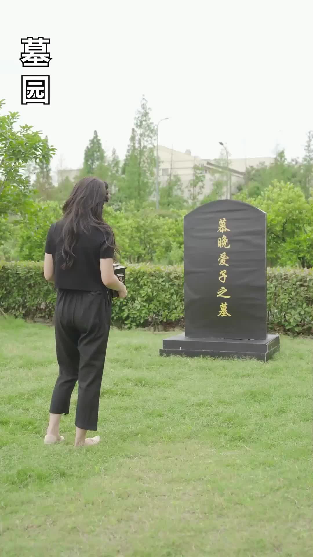 Ep 5