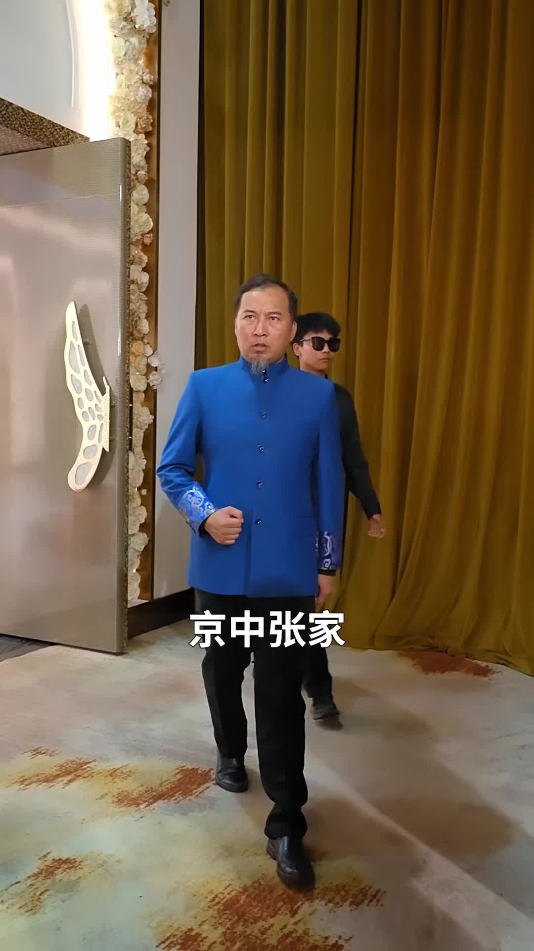 节目表白被拒，女神为我撑腰 第11集