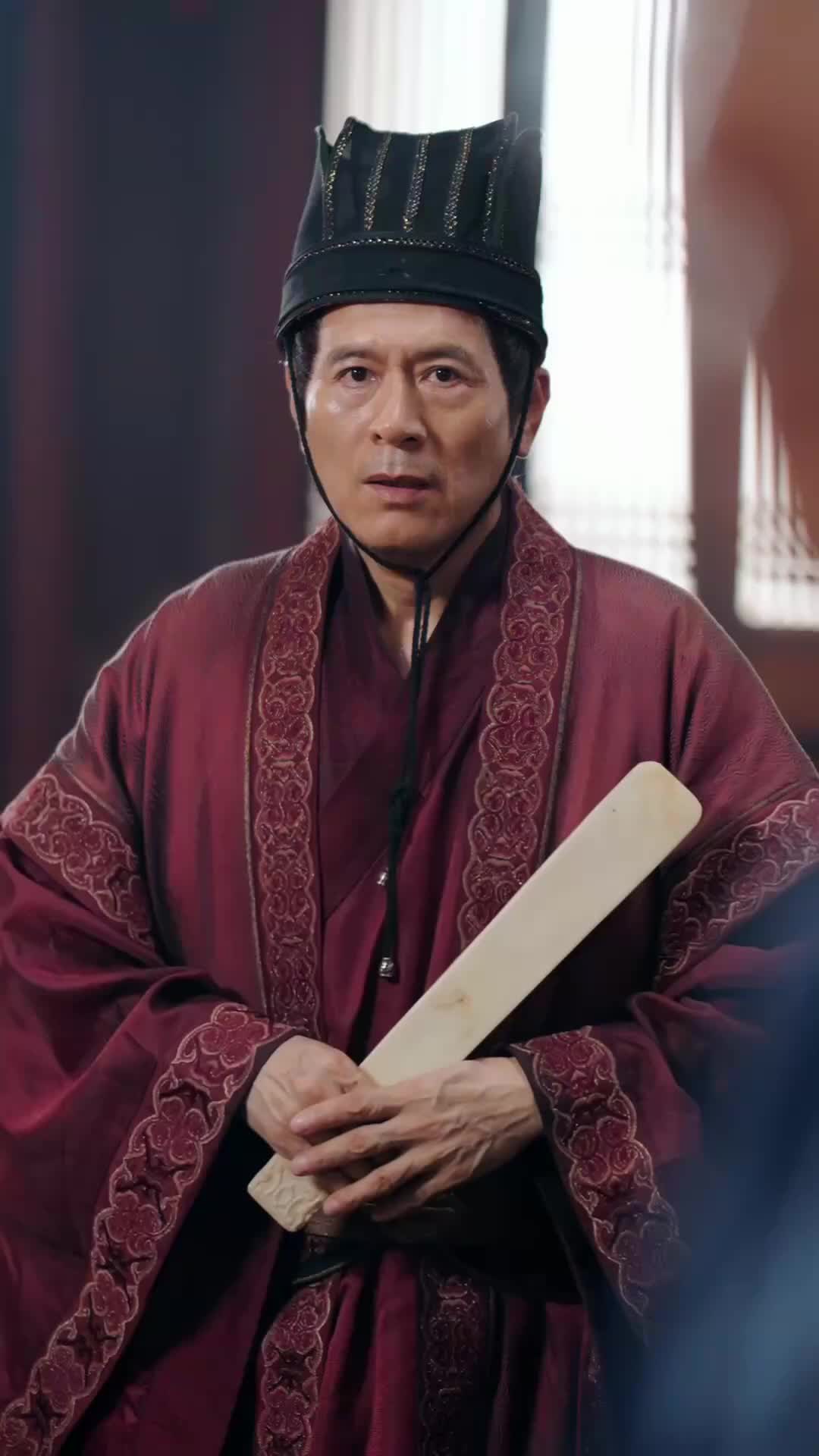 凰權傾覆 第9集
