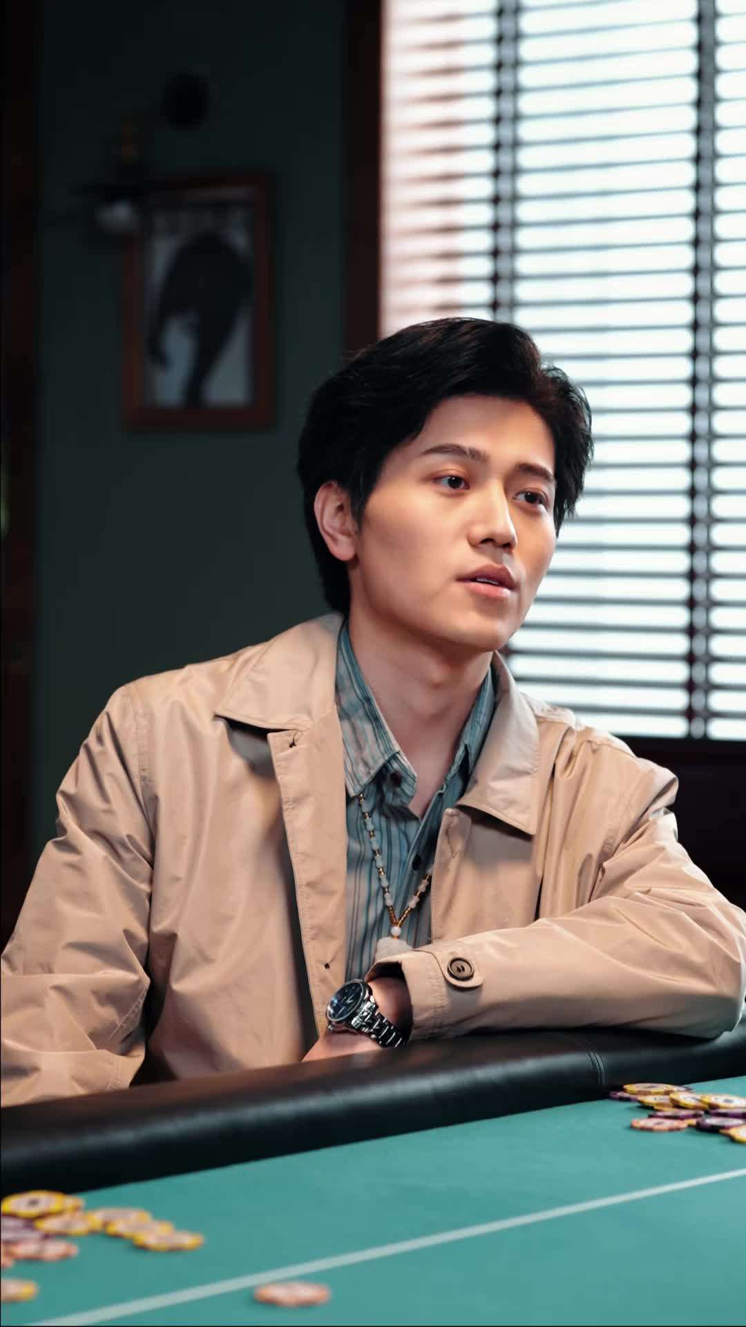 Ep 27