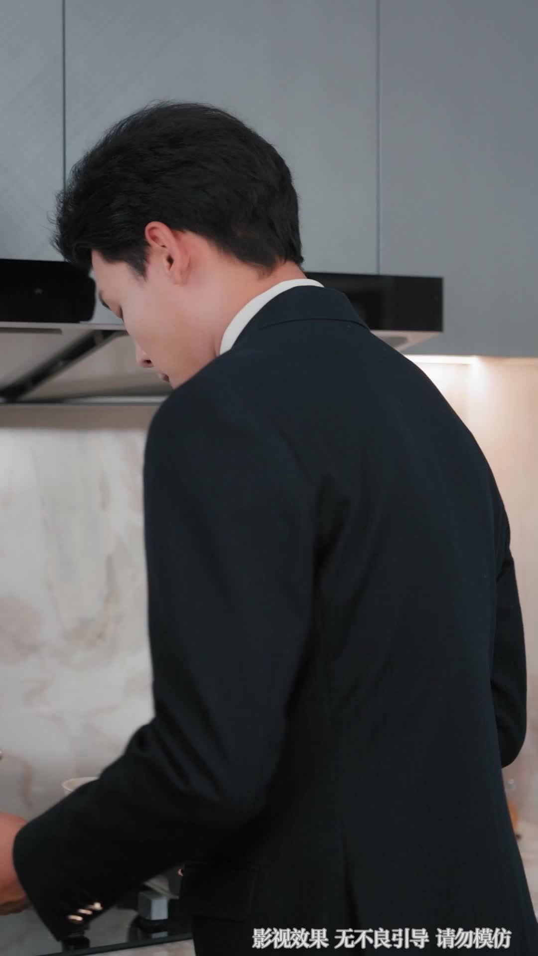 Ep 45