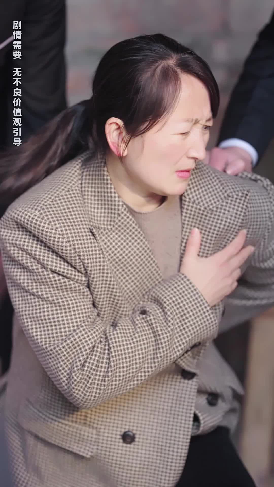 Ep 14