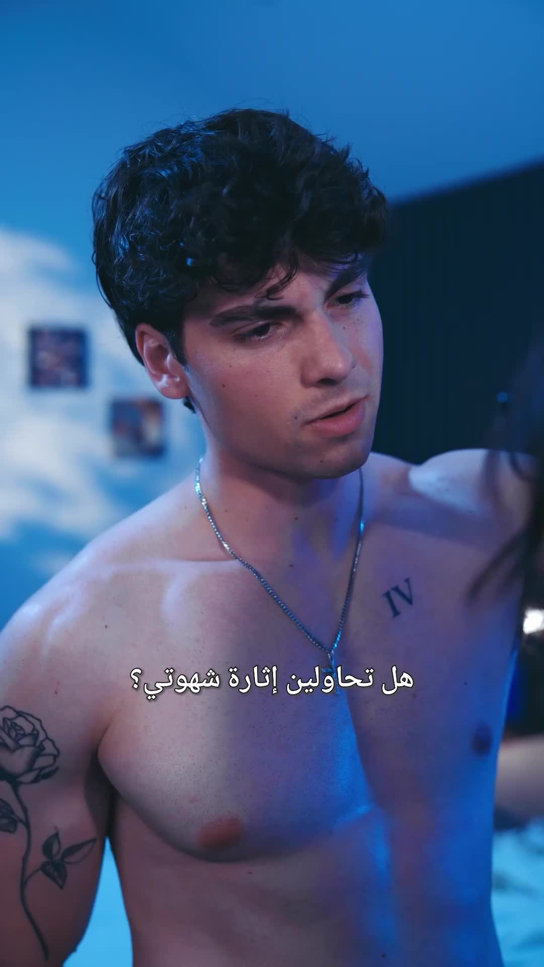 شجعي يا فتاة (مدبلج) 9مجموعة