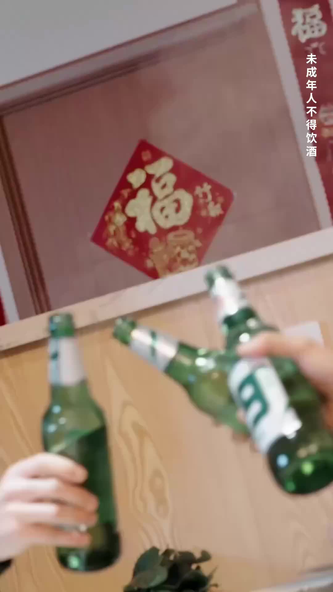 She Chose Money, I Chose Her Best Friend Episode 6