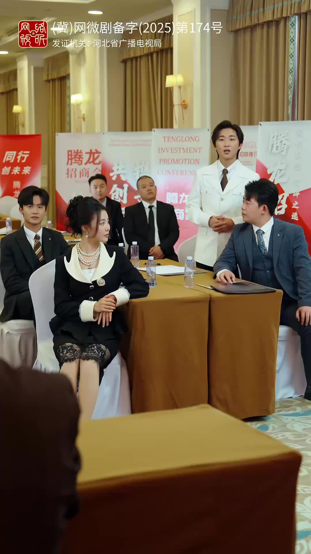 Ep 42