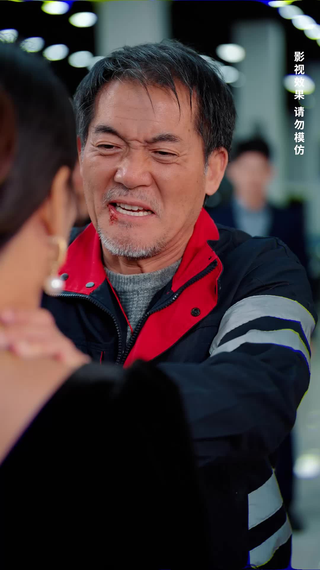 我们都用力的活着 第8集