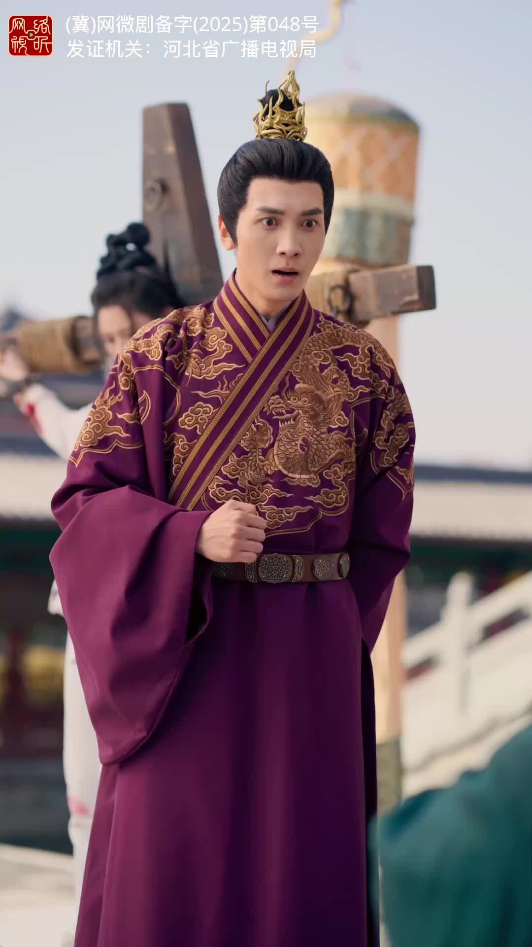 His Love Came Too Late Episode 10