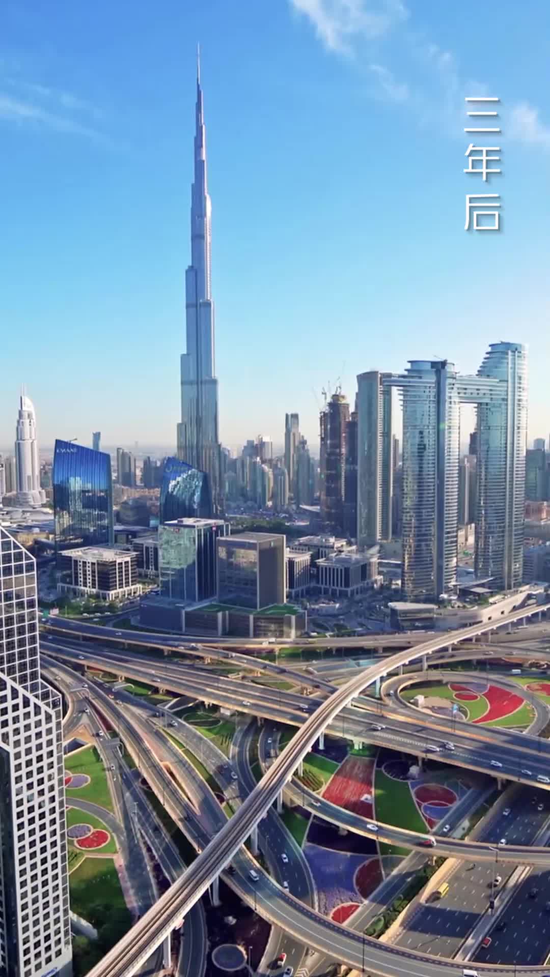 自以为是的销冠 第3集
