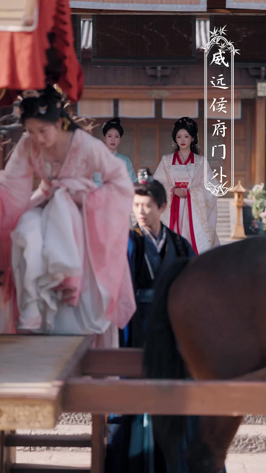 Ep 11
