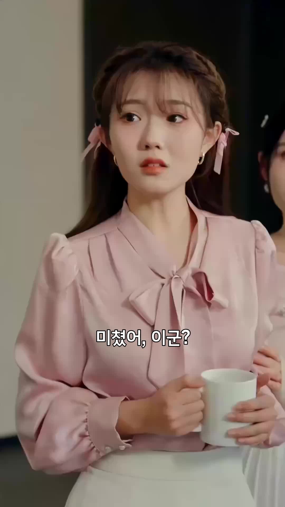 출소 후, 모두가 무릎 꿇었다 제6회