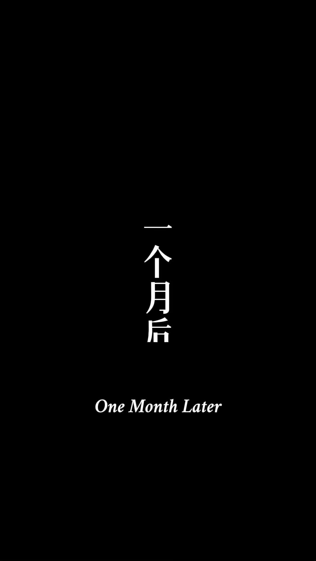 Ep 43
