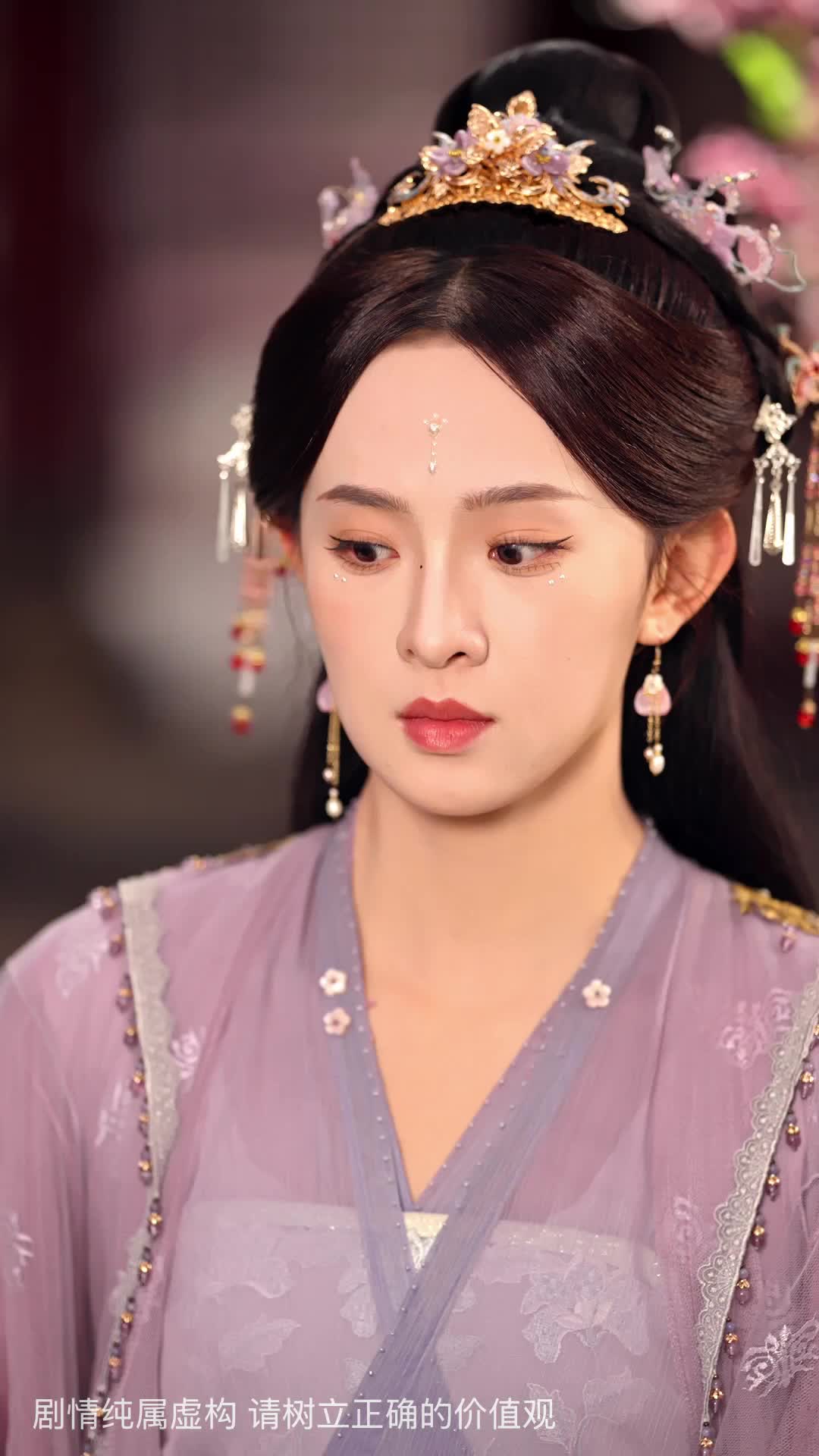 Ep 35