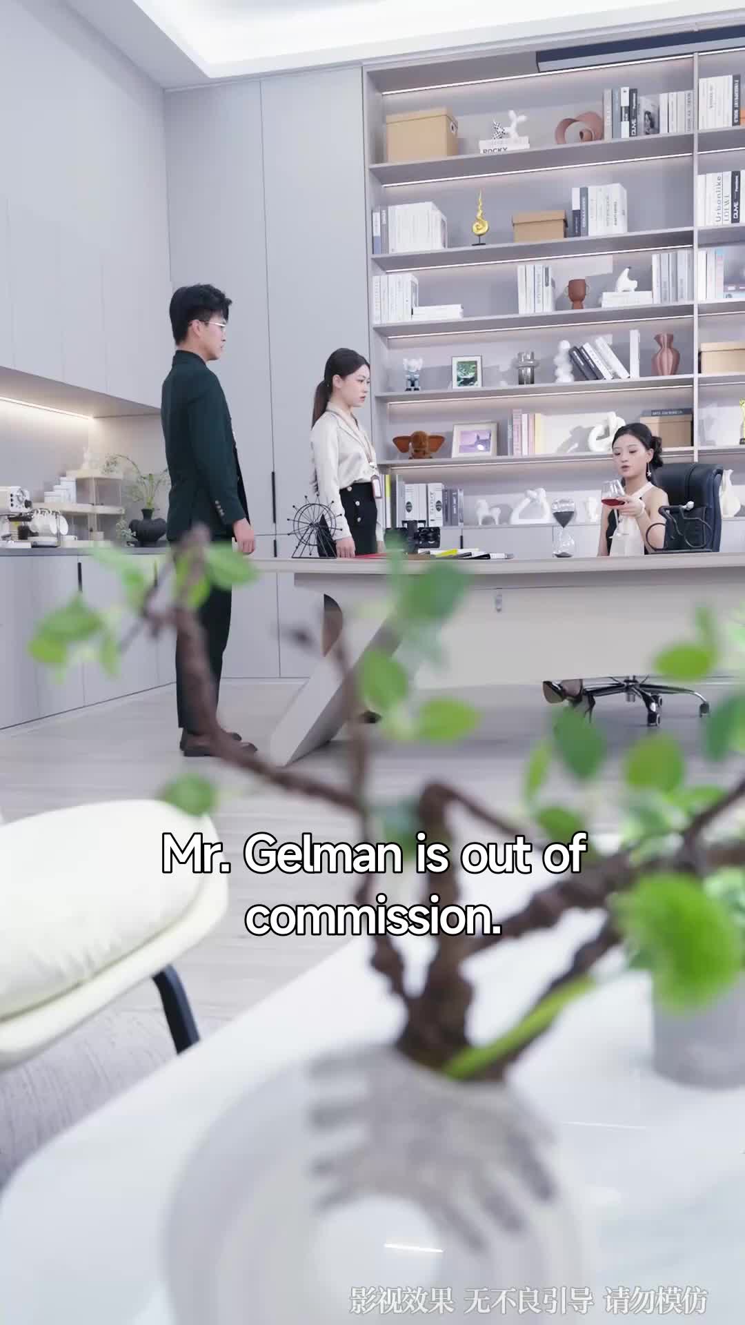 Ep 40