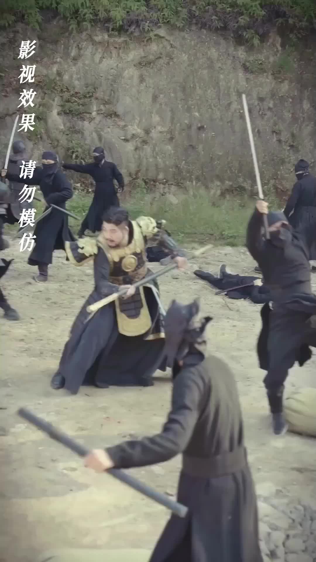 Ep 1