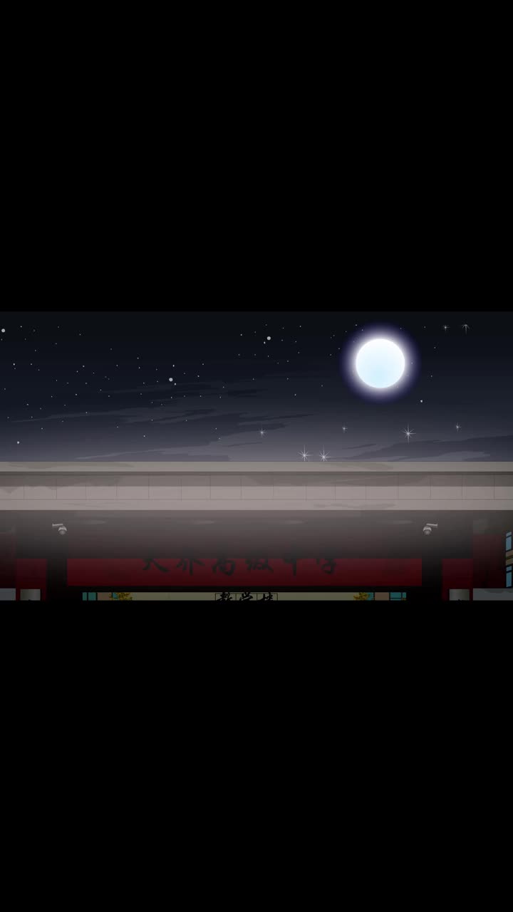 别纠缠我了,我怕校花误会 第5集