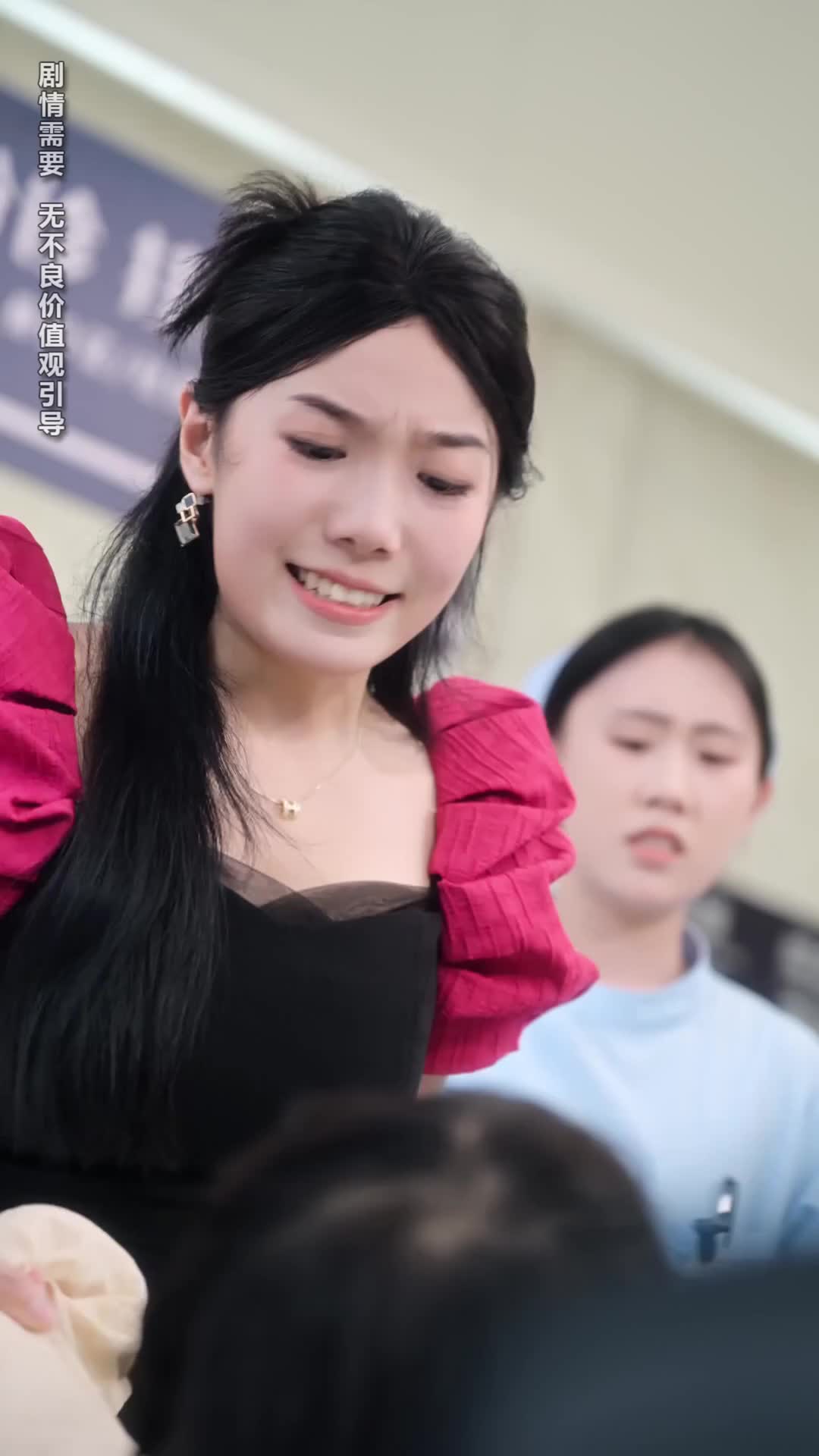 Ep 23