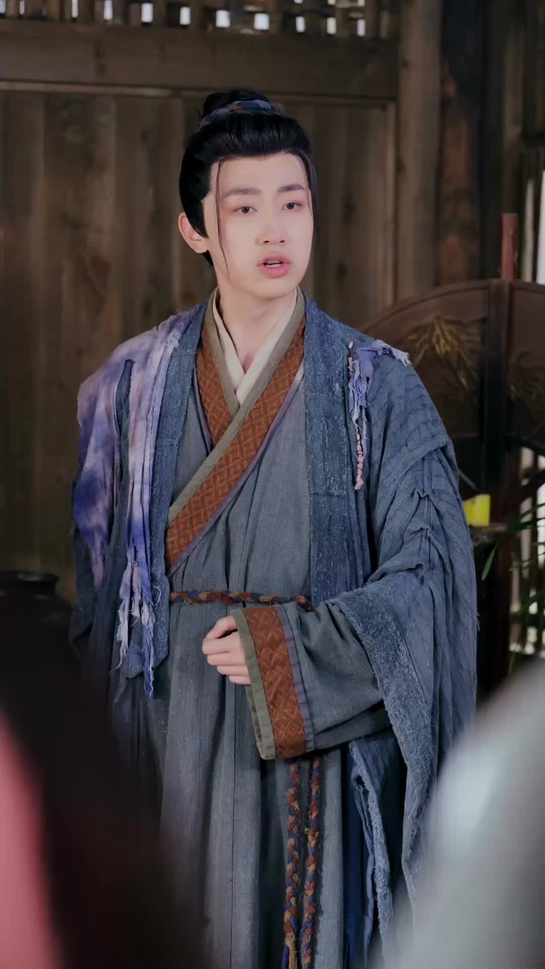 Ep 41