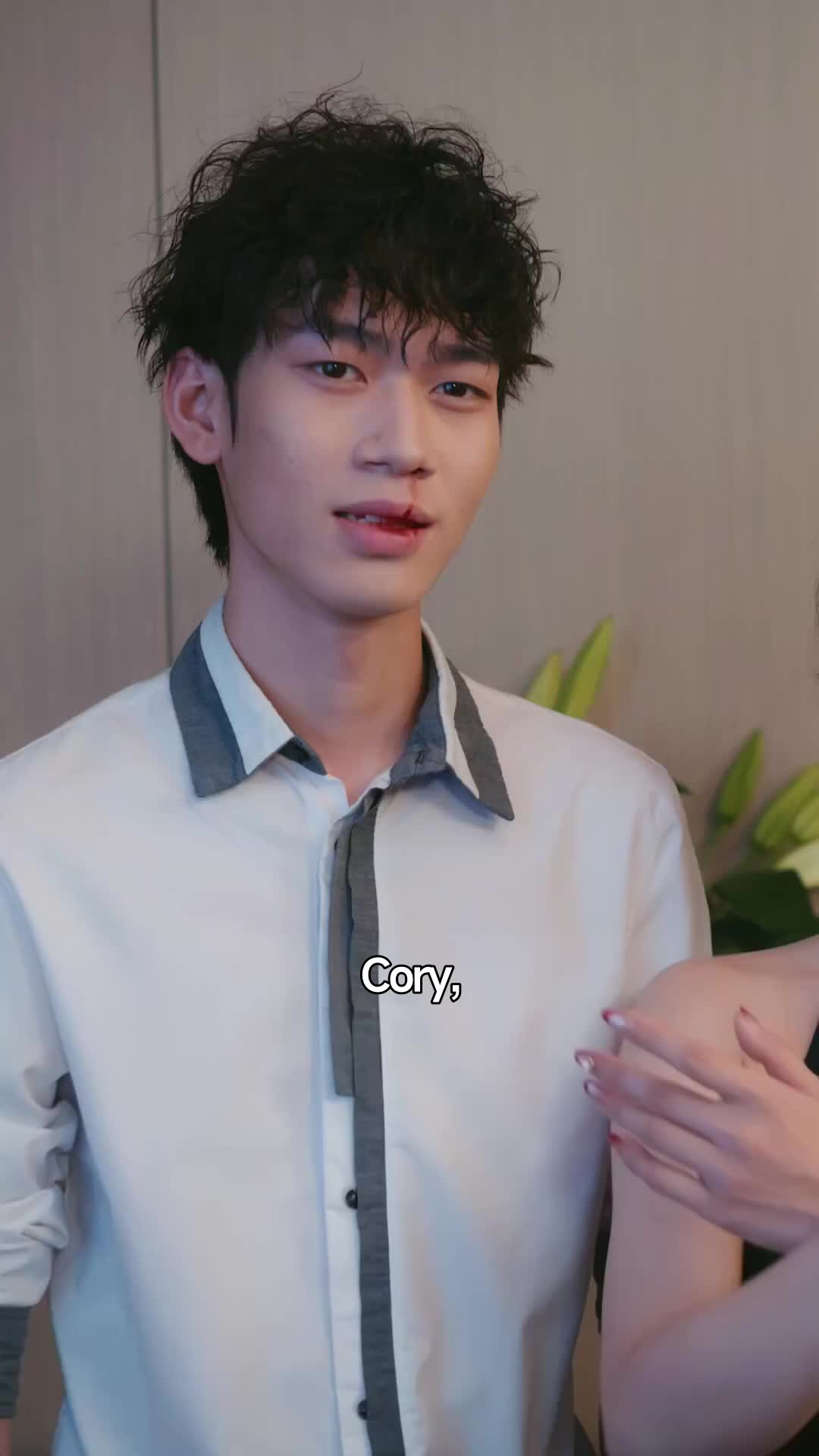 Ep 17