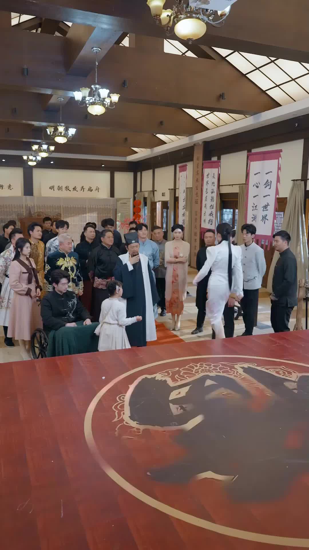 Ep 32