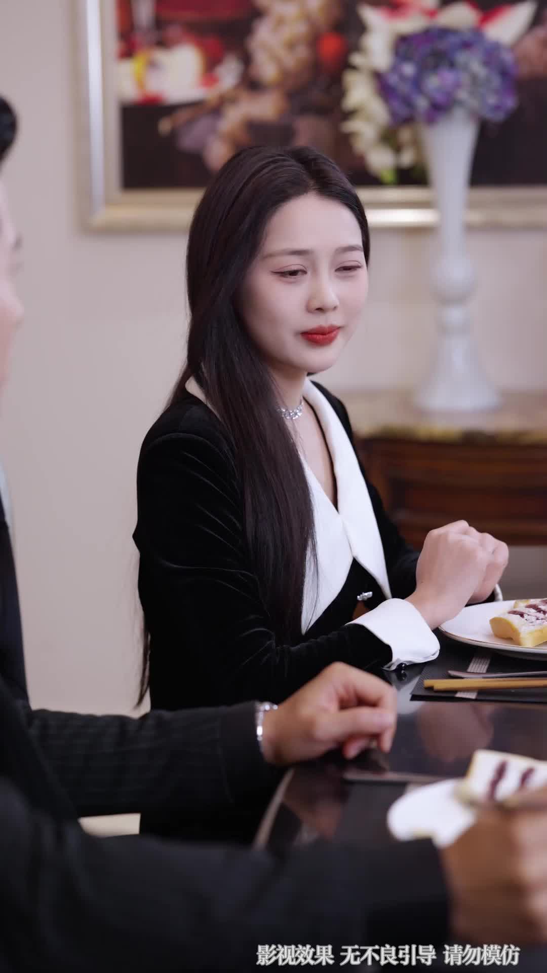 Ep 29