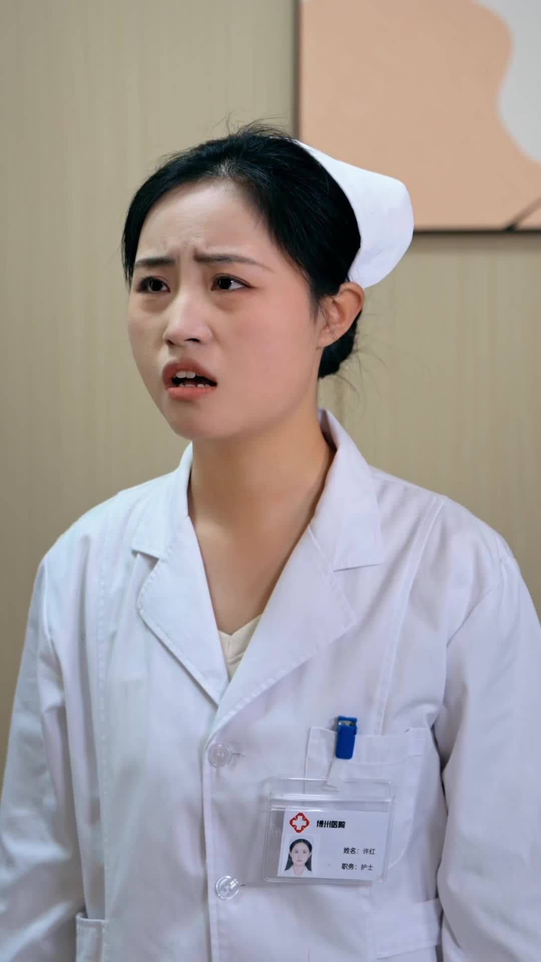 Ep 18
