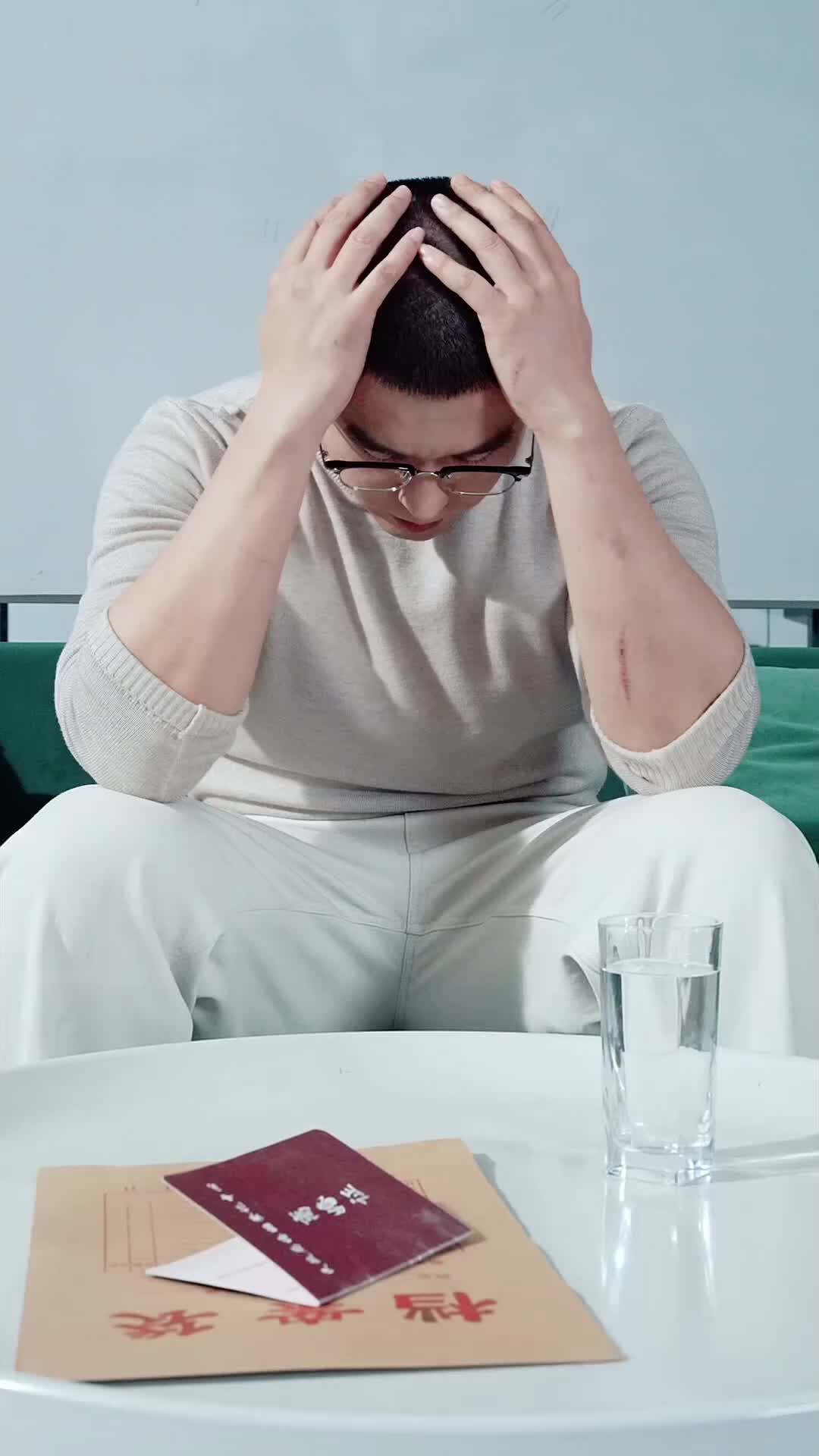 Ep 10