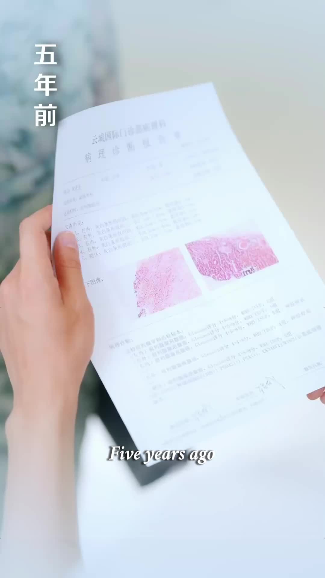 Clinic Mix-Up, Heart Fix-Up Episode 2