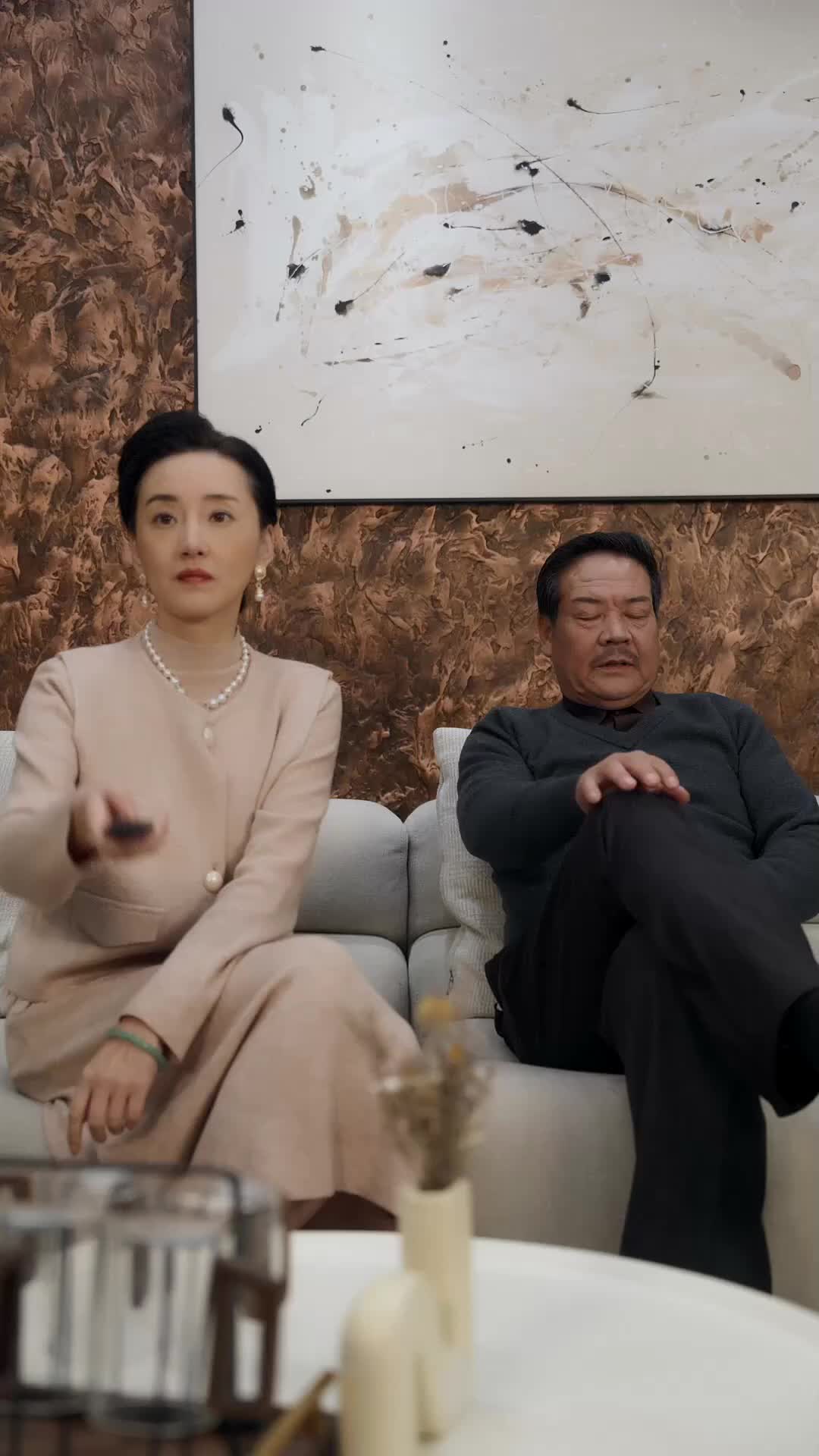 Ep 18