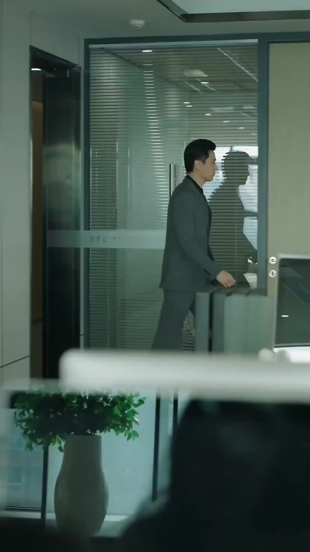 Ep 17