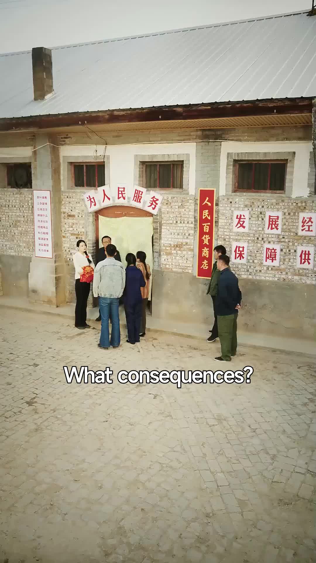 Ep 32