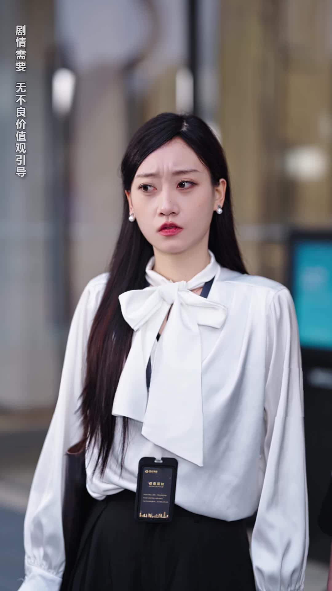 Ep 39