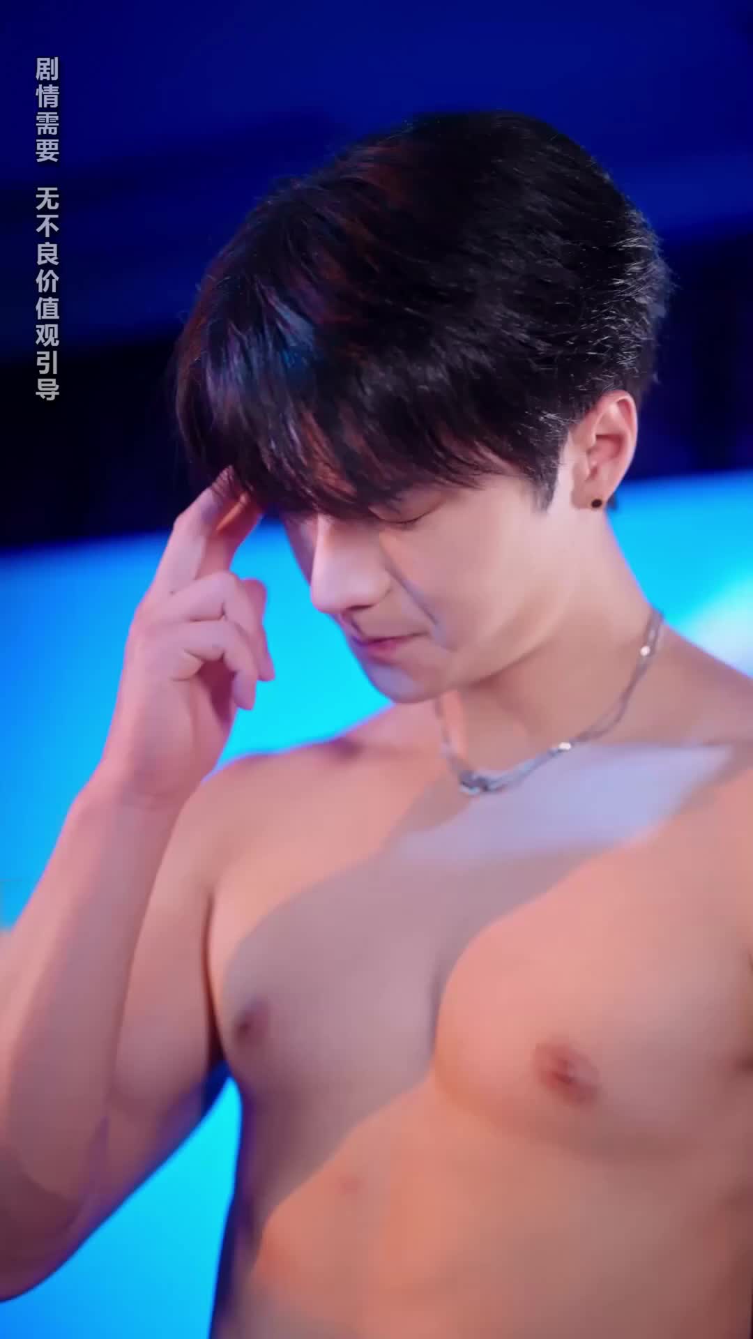 Ep 2