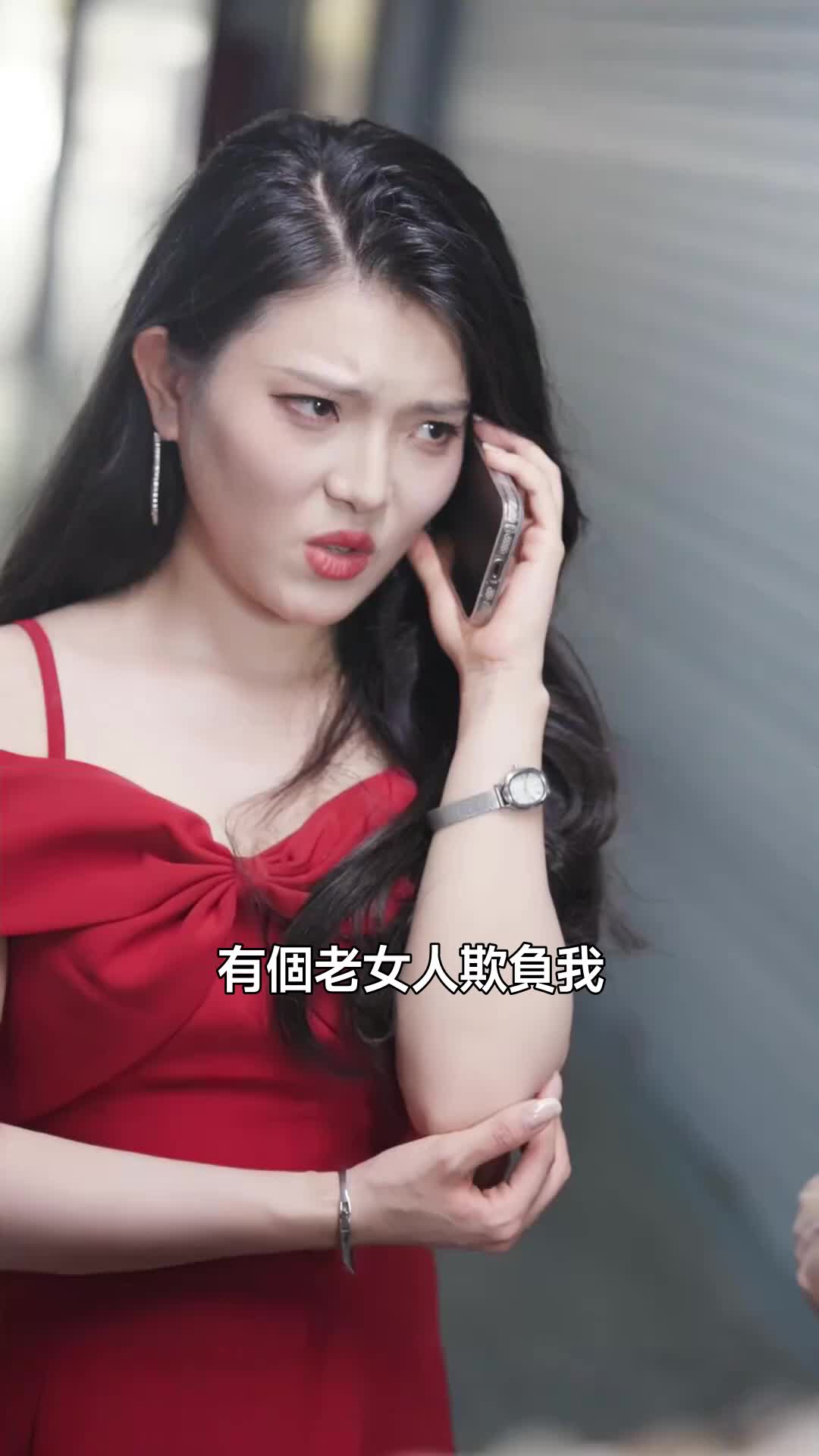 鳳凰男與他的雙重生日 第7集