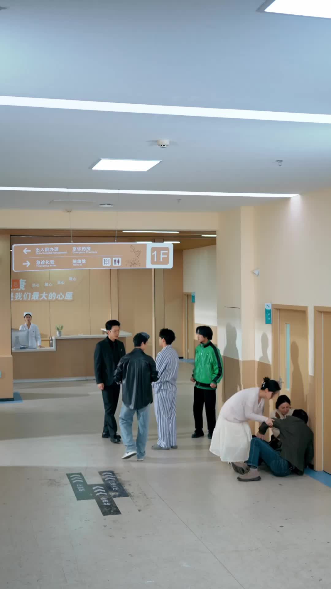 Ep 21