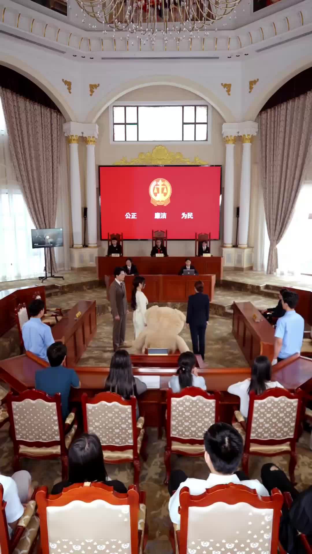 Ep 18