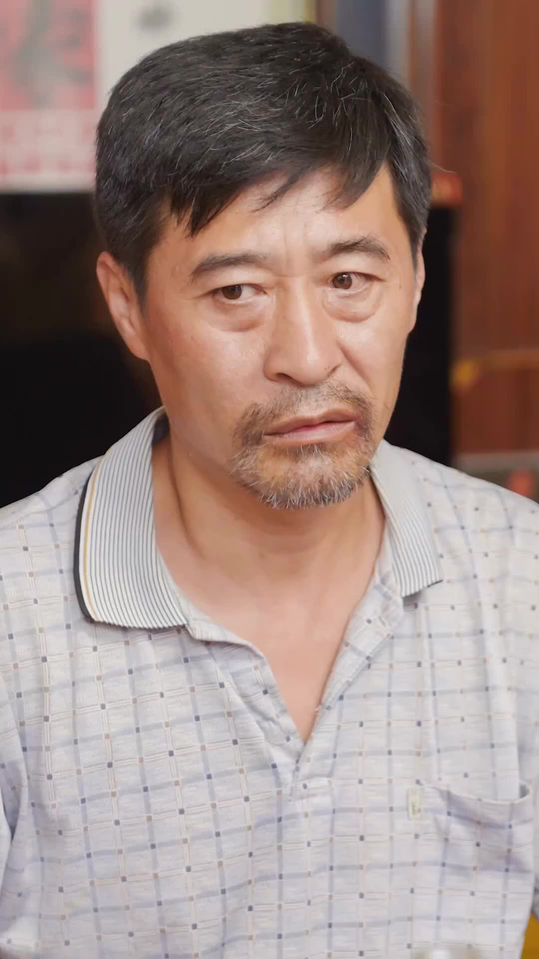 Ep 7
