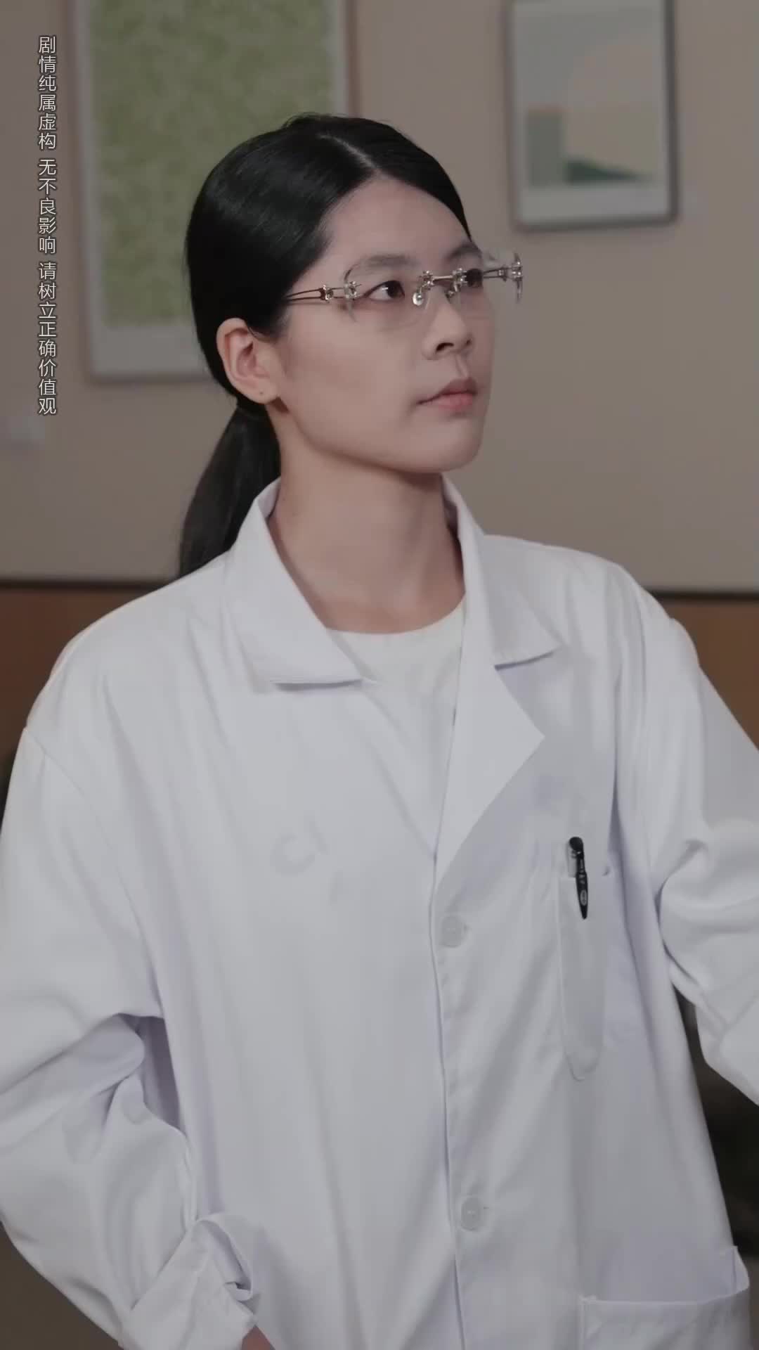 Ep 29