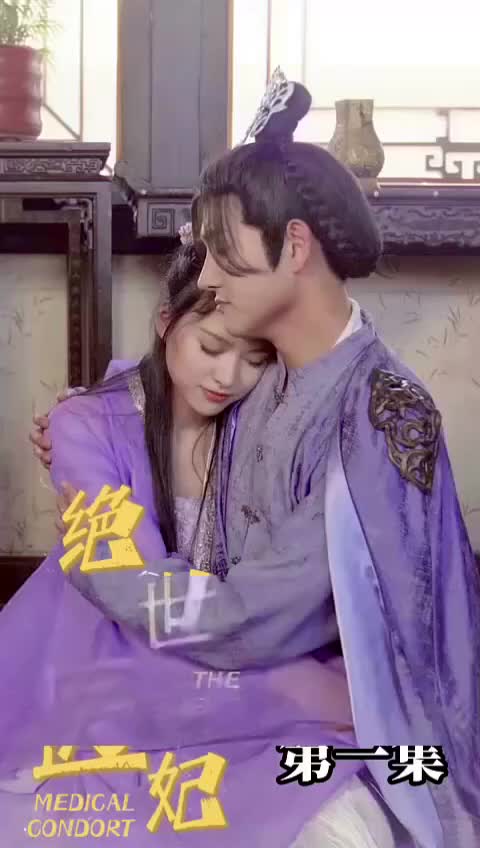 Tabib Cantik Penakluk Hati Raja Episode 1