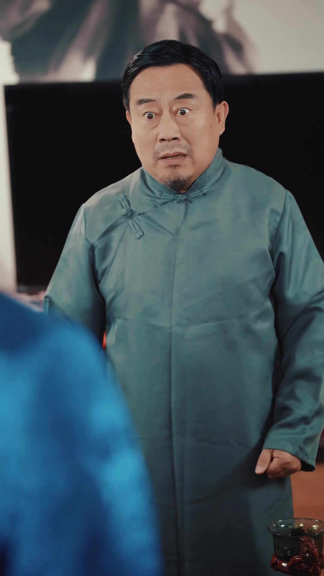 Ep 3