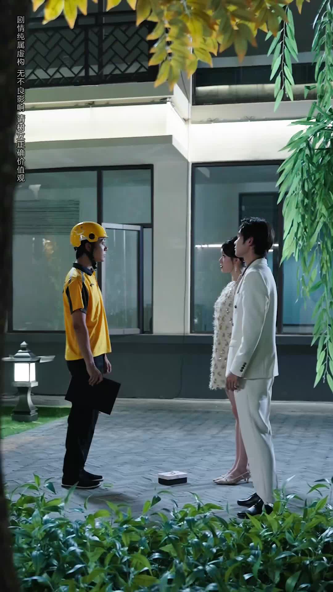 Setelah Cerai Aku Jadi Penguasa Episode 4