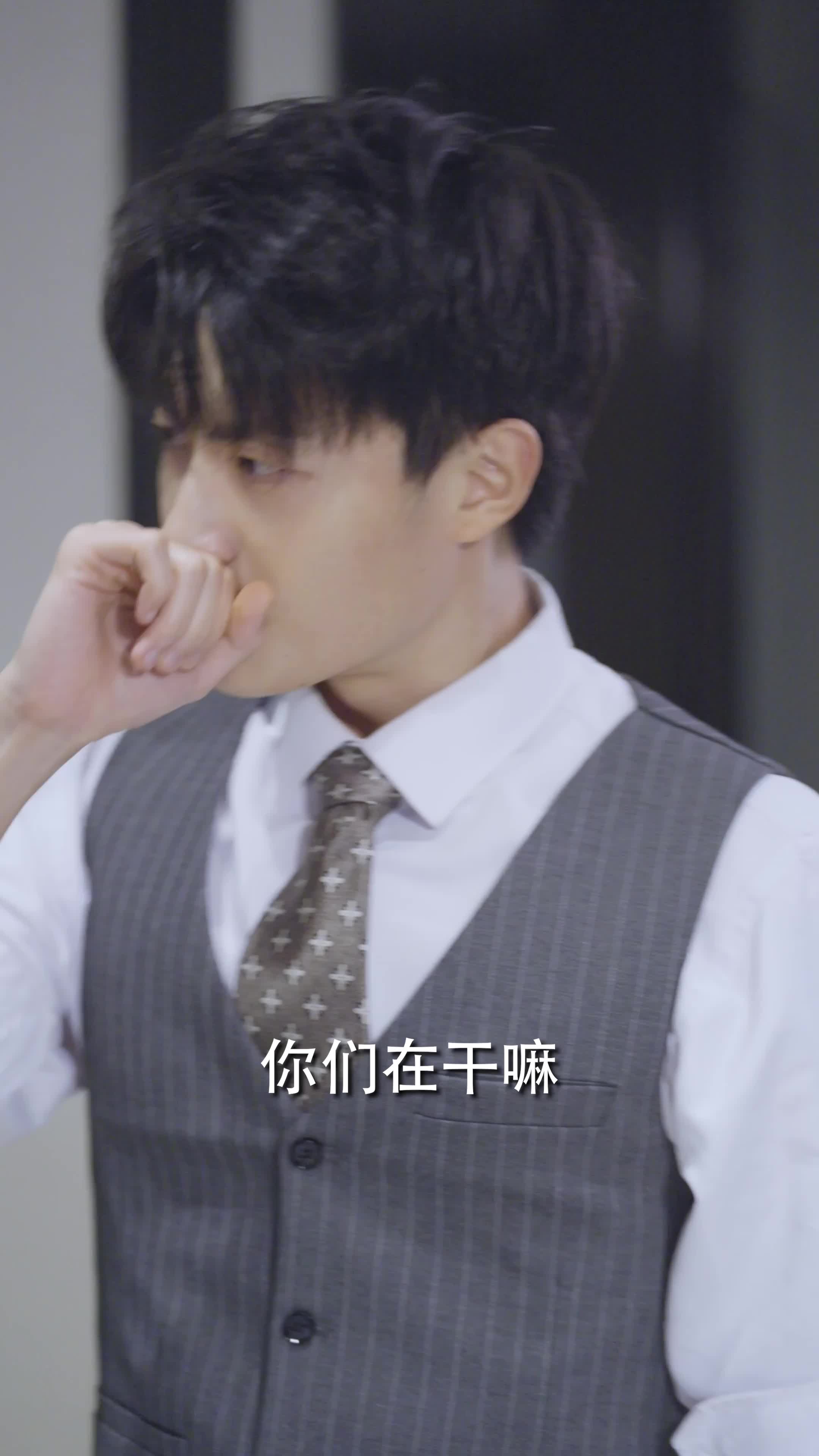 落在生命里的光 第8集