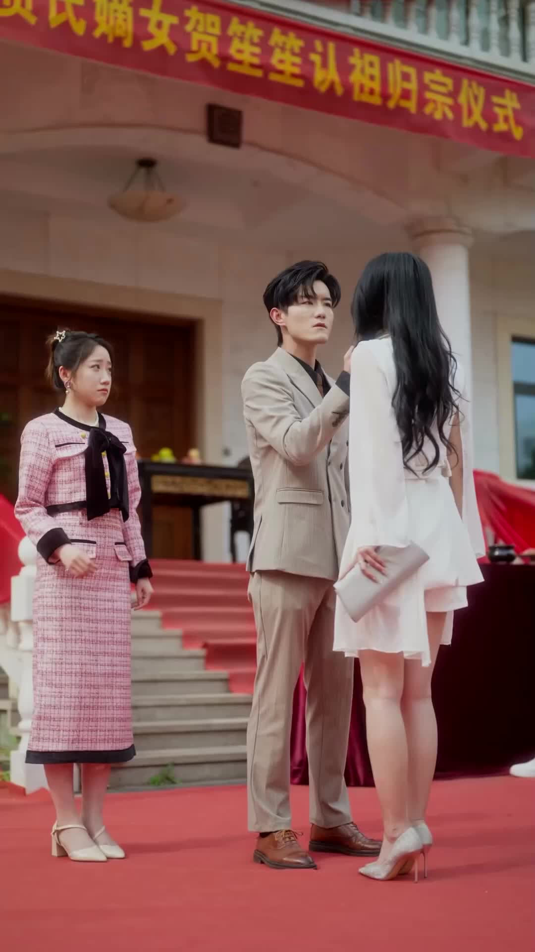 Ep 5