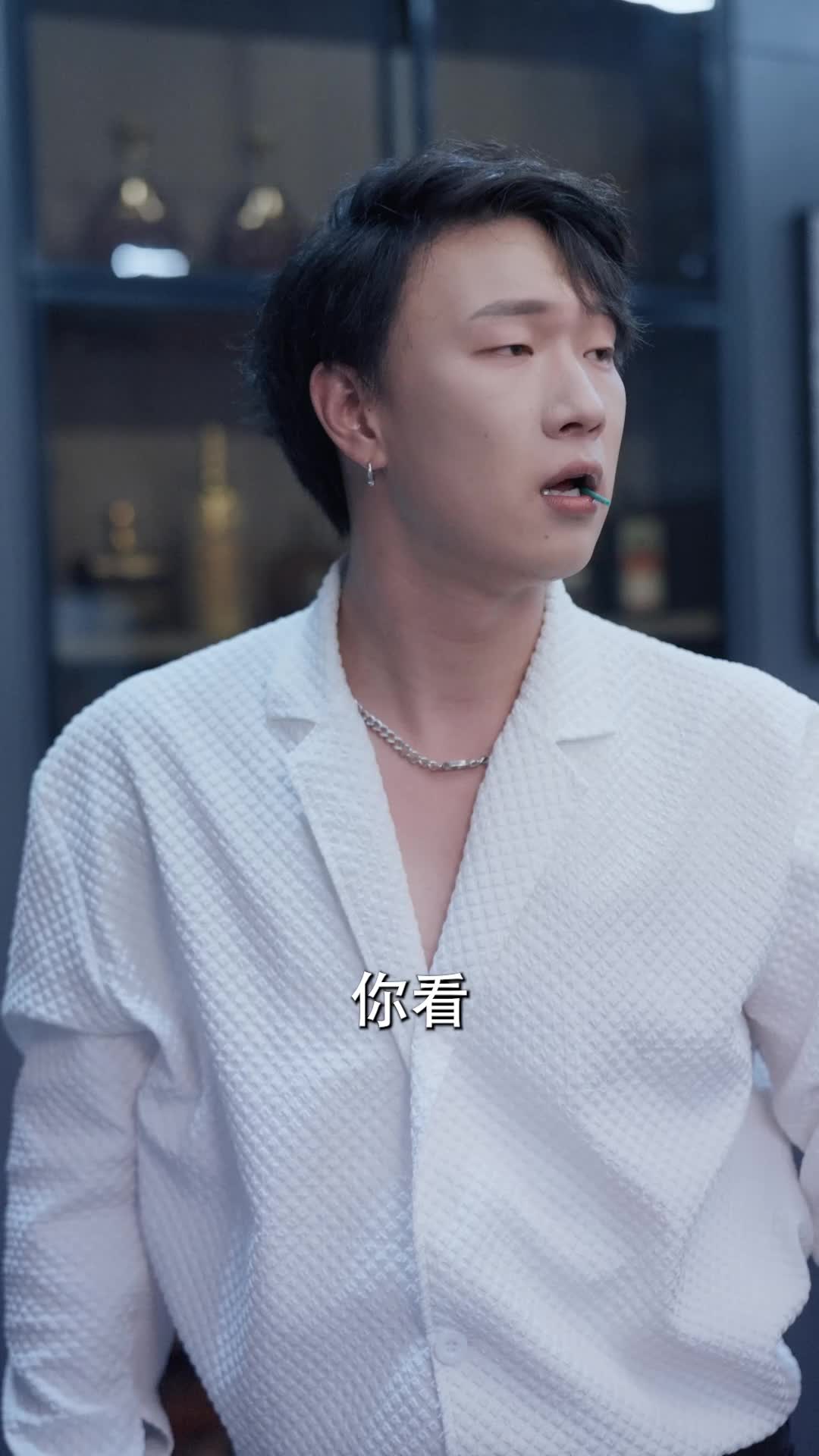 重活一世前妻追悔莫及 第4集