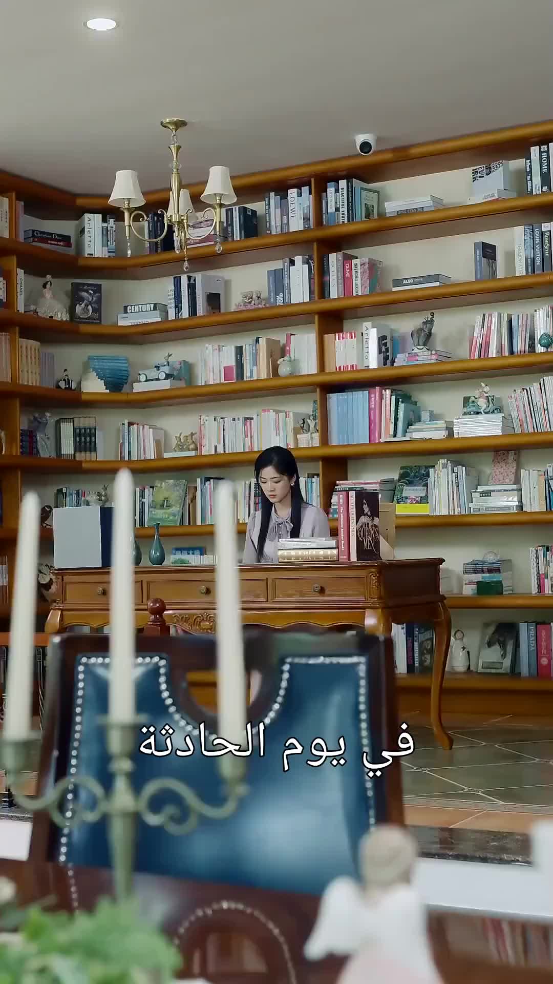 البحث عنها 8مجموعة