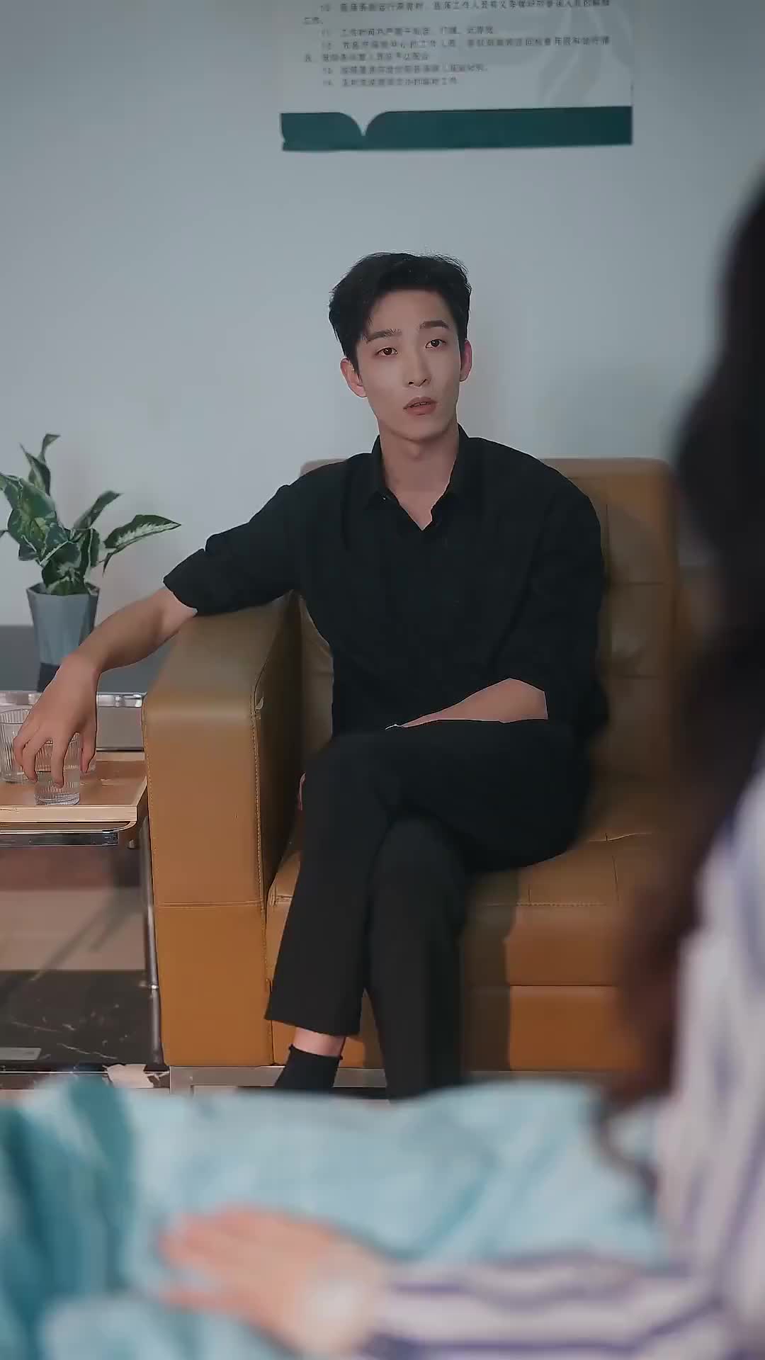 Ep 18