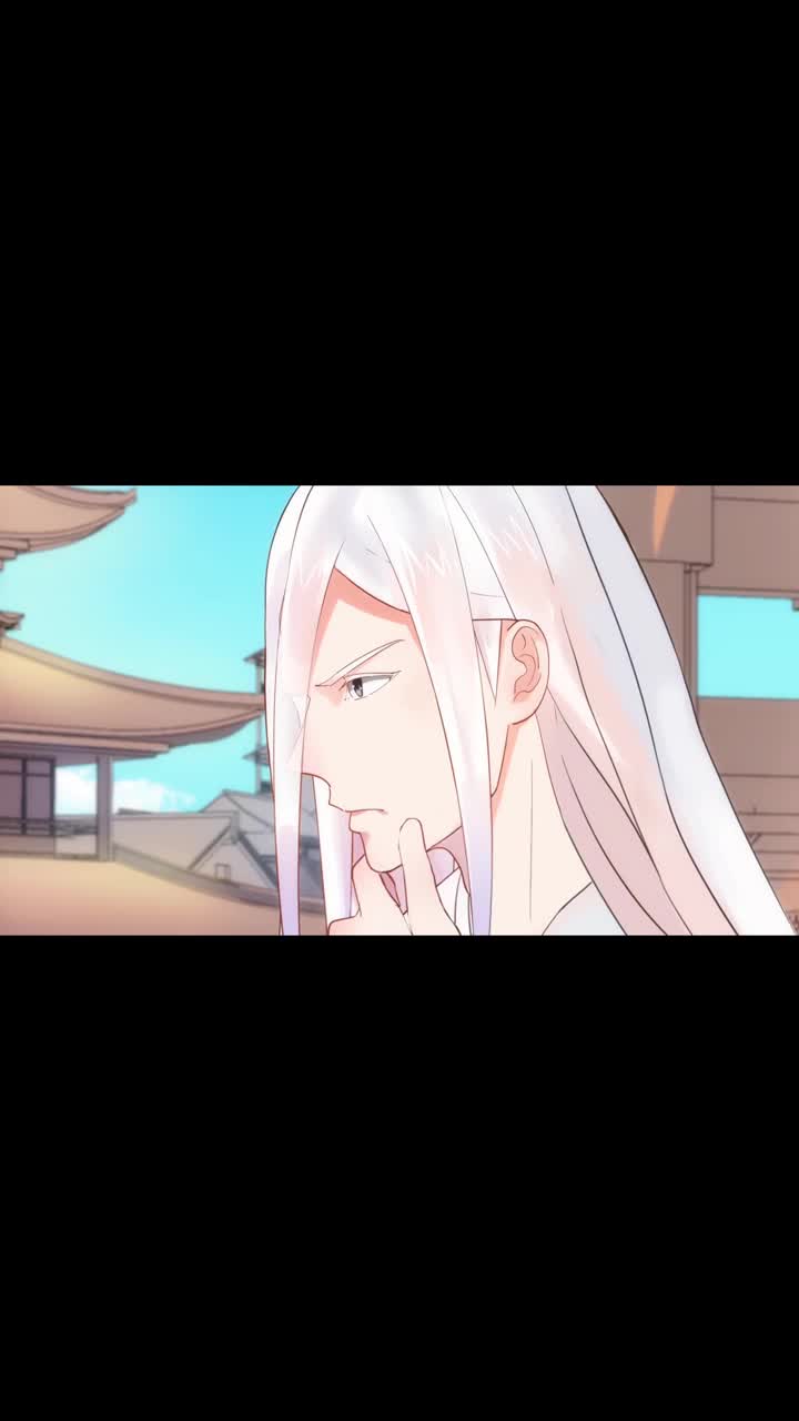 煉氣練了三千年 第一部 第11集