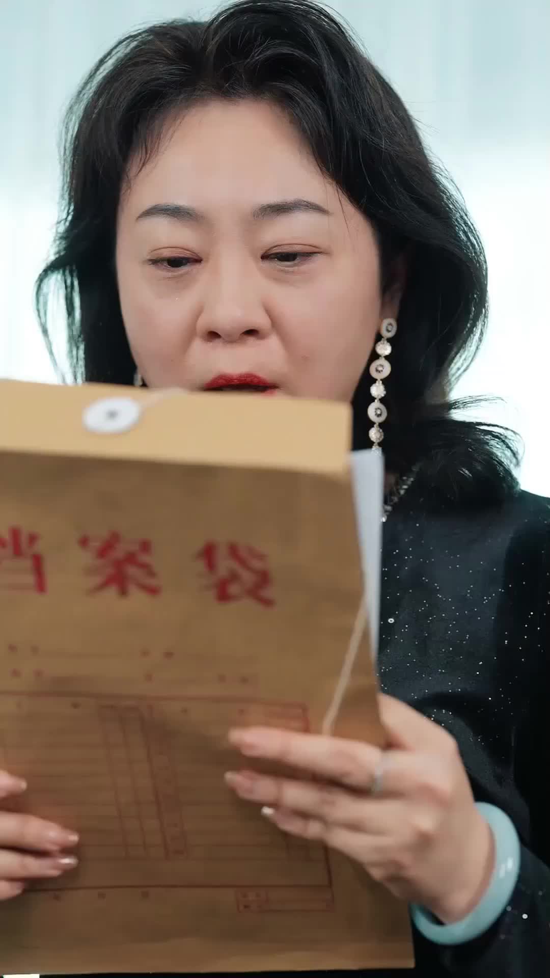 Ep 39