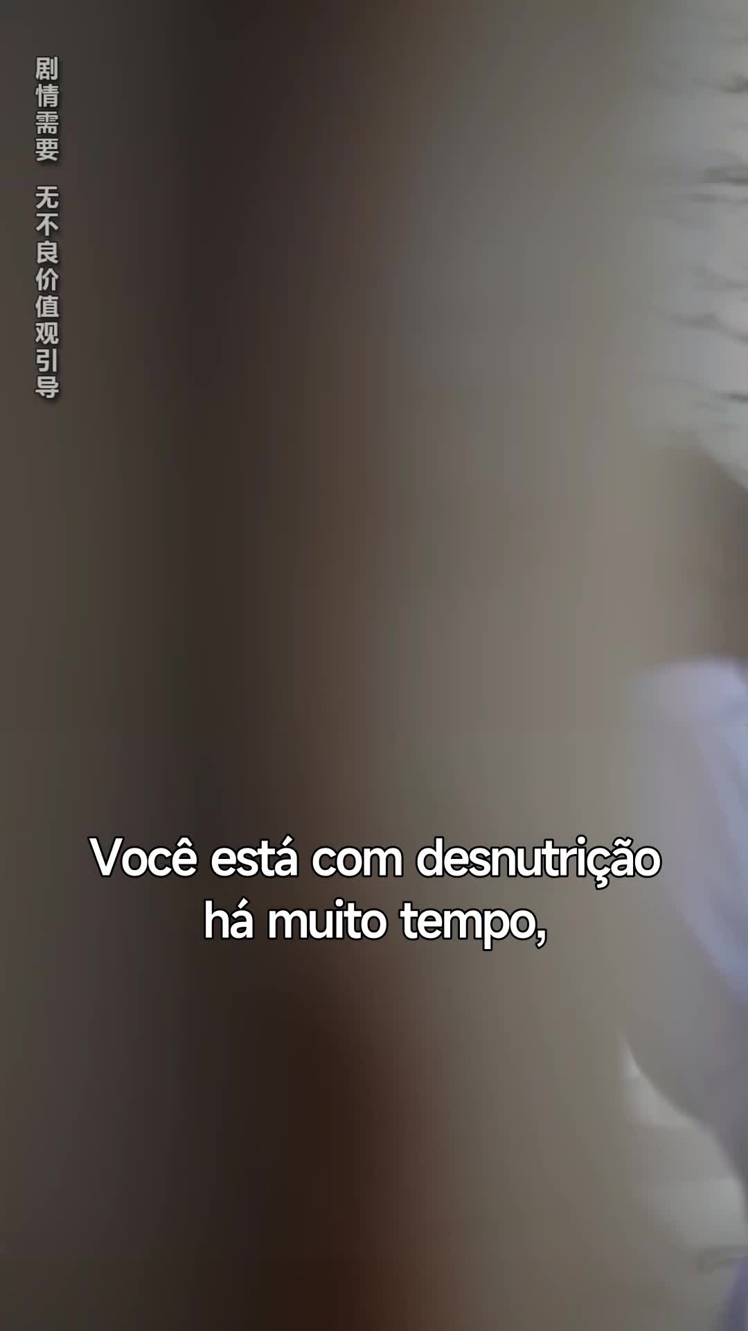 Amor e Dor que Sentimos na Pele 1Episódio
