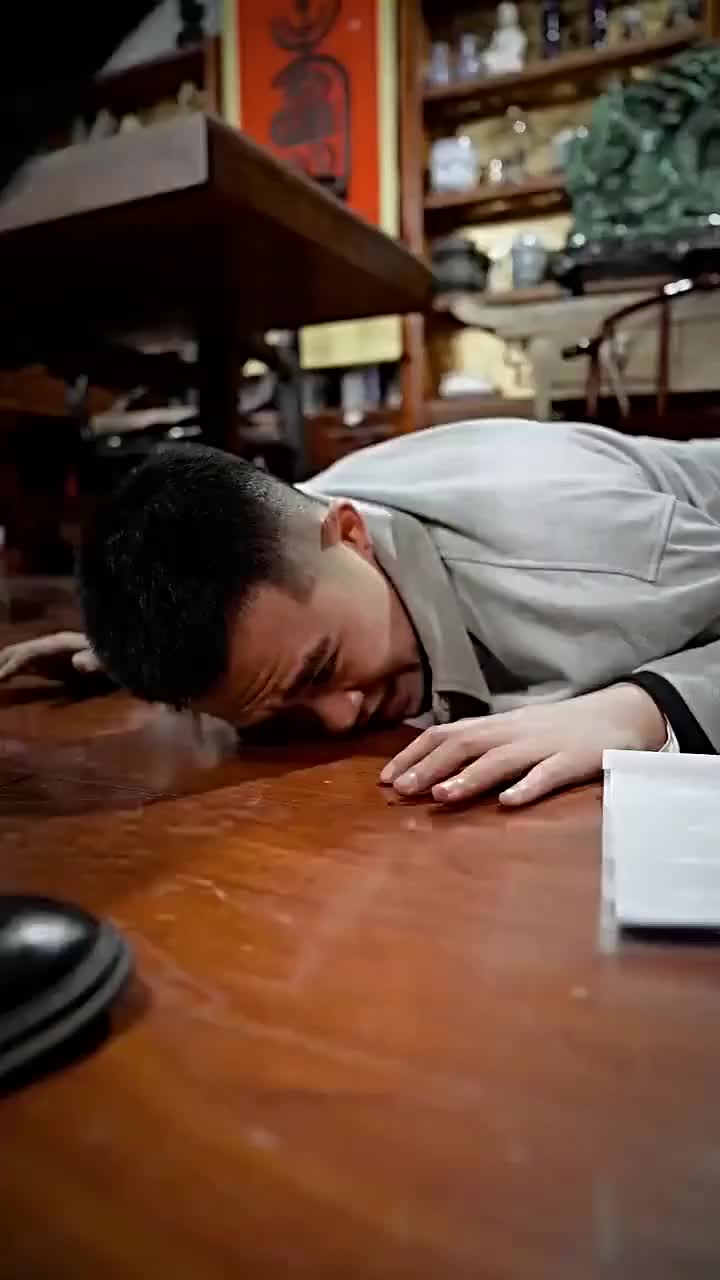 초능력으로 인생 역전한 남자 제3회