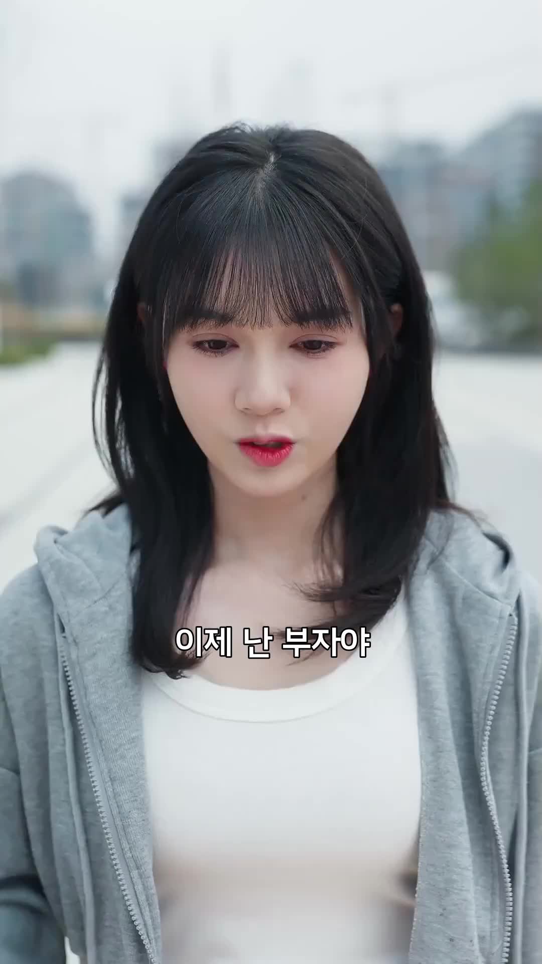 미쓰임의 복수법 제6회